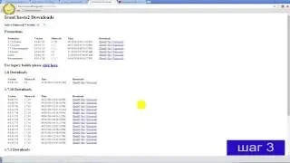 Как устанавливать моды на Minecraft 1,10.1.9 Forge