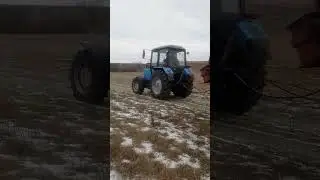 как перегнать комбайн 
