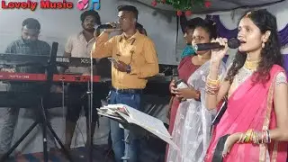 Lovely 💞Music 🎶  | DR MJ STAR GROUP At samarpada
