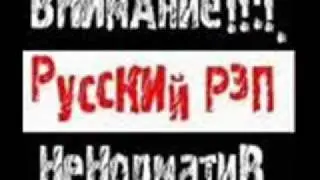 Карат - А Что Потом При Уч. Diemа