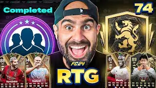 These Elite Rewards Have To Change EVERYTHING