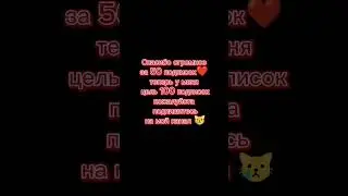 СПАСИБО огромное😉