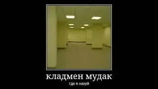 Краски - Он не знает ничего (HARDSTYLE REMIX)
