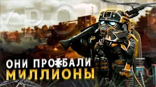 САМЫЙ СТАБИЛЬНЫЙ ЗАРАБОТОК 10 КК ЗА СУТКИ В СТАЛКРАФТ  