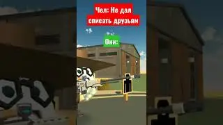 Кто читает это название тот смотрит видео