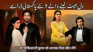 Recently Released Top 7 New Pakistani Dramas In 2026 | Latest On Air Serials | Trending Urdu Dramas