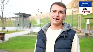 Новопавловск. Агентство недвижимости "Город"