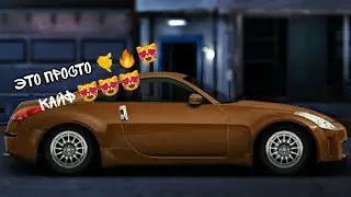 Уличные гонки КУПИЛ ПЕРВУЮ ТУРНИРНУЮ ТАЧКУ NISSAN 350-Z GT