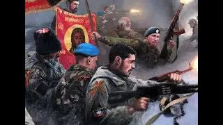 Война закончится когда-то...
