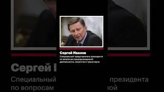 Кто начал войну в Украине?