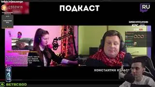 НУ ДА Я КСТА - Just Chatting / JesusAVGN Хесус