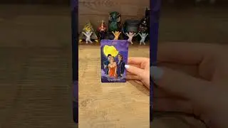 ПРОГНОЗ!