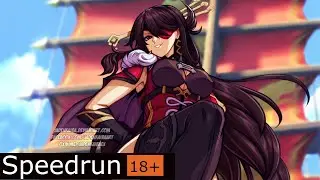 Beidou NSFW Speedrun | Genshin Impact