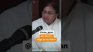 जाने रामायण के इस सच को ‎@kabirgyan 