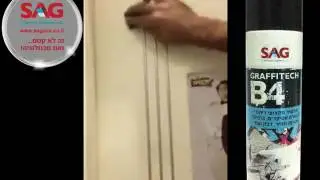 הסרת שאריות וסימני דבק באמצעות B4 של חברת SAG (מידע פרסומי)