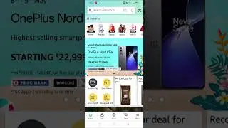 Won ₹5000 from Amazon FunZone | Maine Jeeta 5000 Rupya Amazon Se