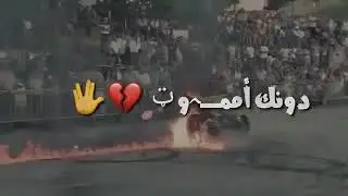 ٥ مارس، ٢٠١٩