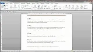 Video Tip: Word 2010 Manual Page Breaks