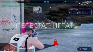 ПЕРЕСТАЛ ИГРАТЬ ВОЙНУ СЕМЕЙ на ГТА 5 РП DAVIS GREPSEED