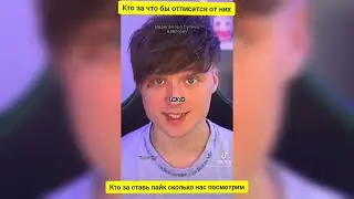 Что будет с YouTube в России в 2022