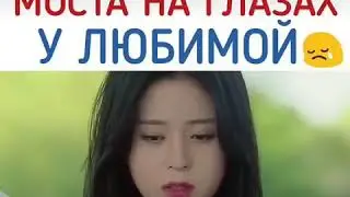 Дорама: 🎬озорные детективы 2🎬