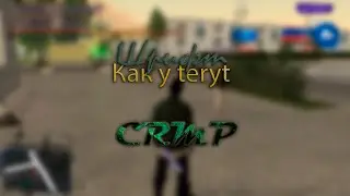 КАК ИЗМЕНИТЬ ШРИФТ В  Namalsk Rp-шрифт как у ТЕРУТА!