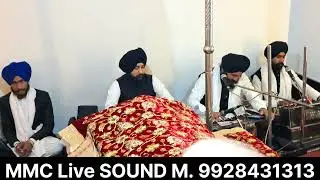 MMC SOUND 