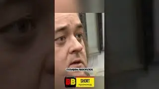 Пузырек в ломбарде 
