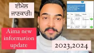Portugal paper de janakari aima new information update