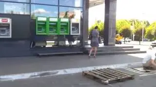 Аврора Краматорск