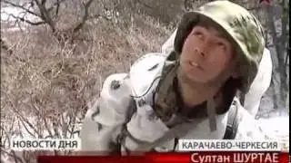 Как воюют в горах