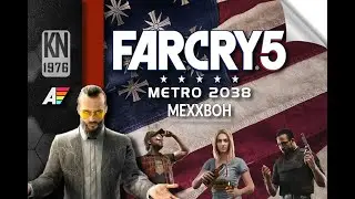 Metro 2038 created by Mexxboh