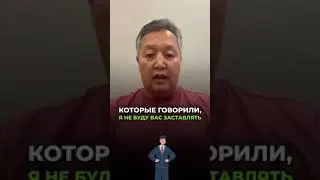 Кто такой руководитель?
