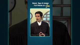 Raju Ki Adalat  में पहुचें नेता लक्ष्मी #rajushrivastavcomedy