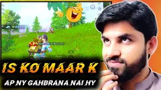 Ap ny ghabrana ni hy🤣😂Pubg funny commentry😂|Pubg funny video🤣😂 #EvilPlays #Ytshorts #Youtube