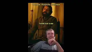 #папич #папичмемы #папичтикток #papich #arthas #мемыспапичем #мемы #юмор #reels