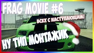 :)НАРЕЗОЧКА #6 MTA PUBG/МОНТАЖИК:)