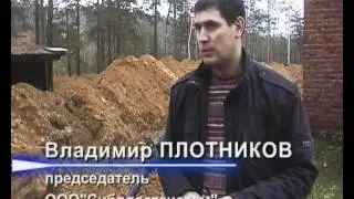 2008 10 17 Насосные станции Муранитка