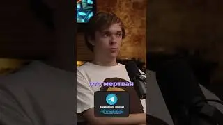 СТОИТ ли ПРОДВИГАТЬ КАНАЛ через ПАПКИ | 