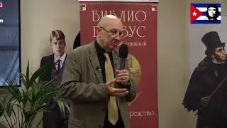 КАКАЯ ЭПОХА НАПОМИНАЕТ НЫНЕШНЕЕ ВРЕМЯ АНДРЕЙ ИЛЬИЧ ФУРСОВ