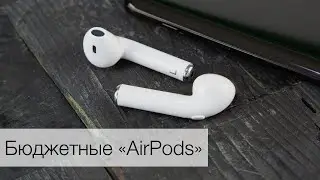 Бюджетные AirPods? Беспроводные наушники Harper HB-508