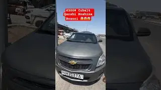 6300$ Cobalt Qarshi Moshina Bozori 😱☎️🔥