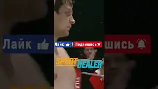 ЛЕГЕНДАРНЫЙ БОЙ Емельяненко VS Колос/Мощная заруба Емельяненко с Колосом/Новости ПОПММА