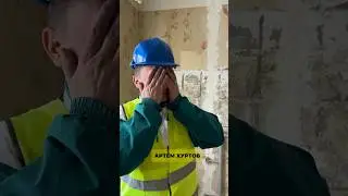 На вахте 👷‍♀️ день 