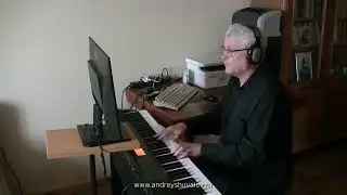 Андрей Шувалов - Этюд
