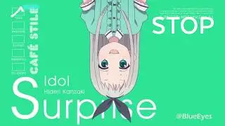 Smile, Sweet, Sister, Sadistic, Surprise, Service and...