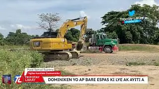 Bwa mare! pou sòlda dominiken yo ki sanble pè wougan yo wanament, yo kòmanse espas yo ki lye ak nou