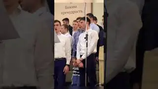 Библейские курсы 2023 Курско-Рязанского объединения  