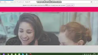 Для колпачка