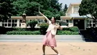 Jang Nara Popeyesuke